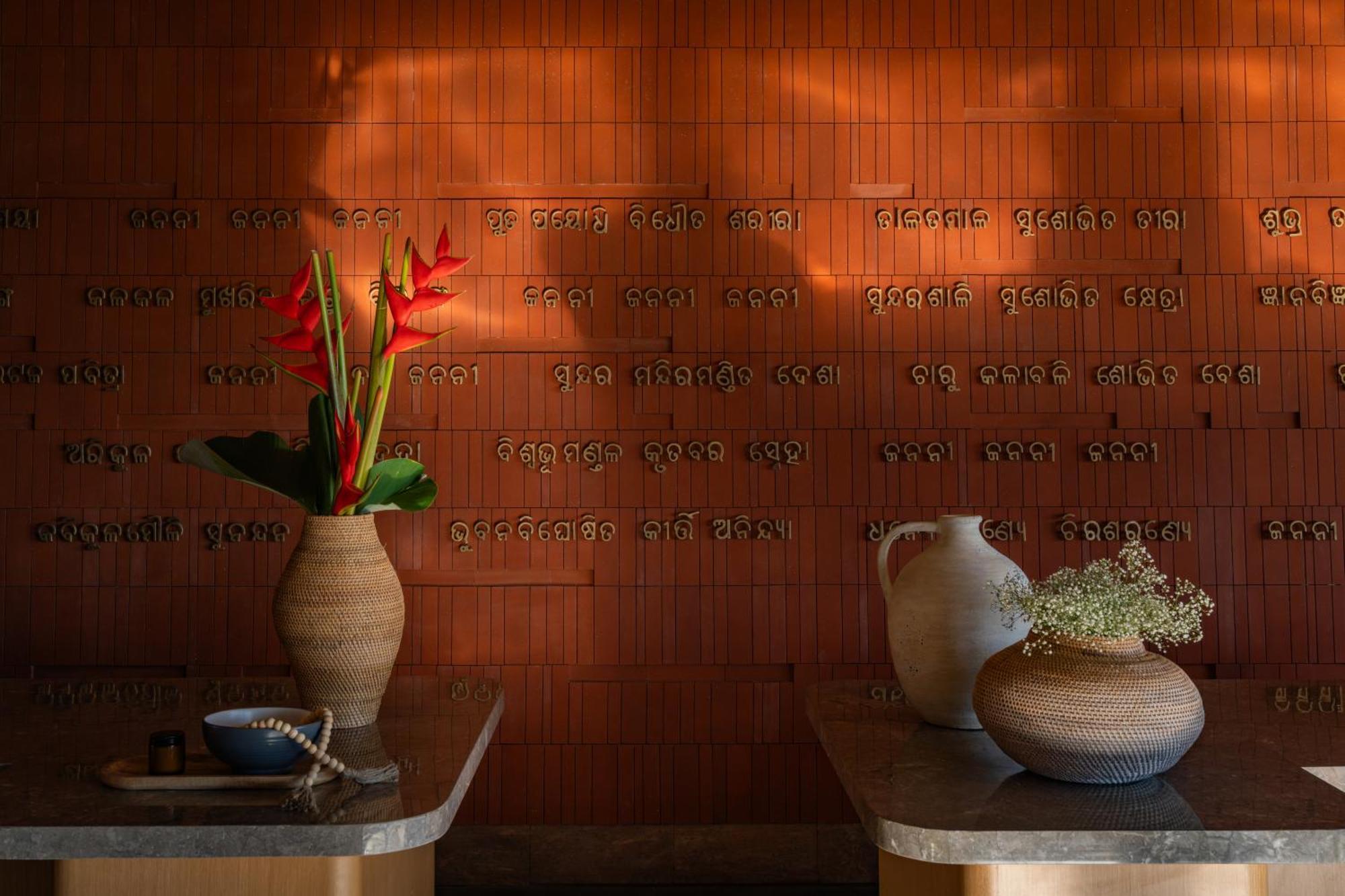 Taj Puri Resort & Spa, Odisha Extérieur photo